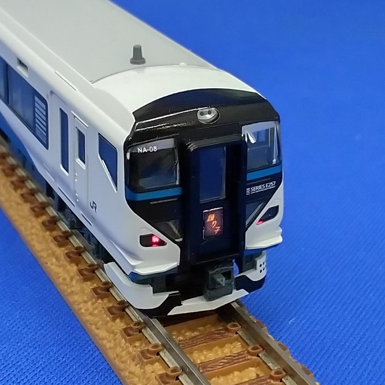 カトー(KATO)|E257系2000番台「踊り子」9両セット|HARDOFFオフモール