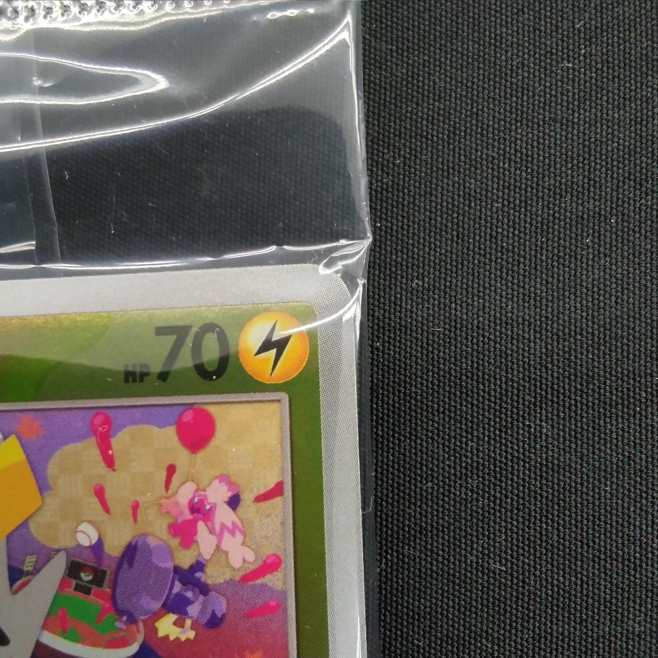 株式会社ポケモン|ヒロシマのピカチュウ|【ハードオフ公式通販】オフ