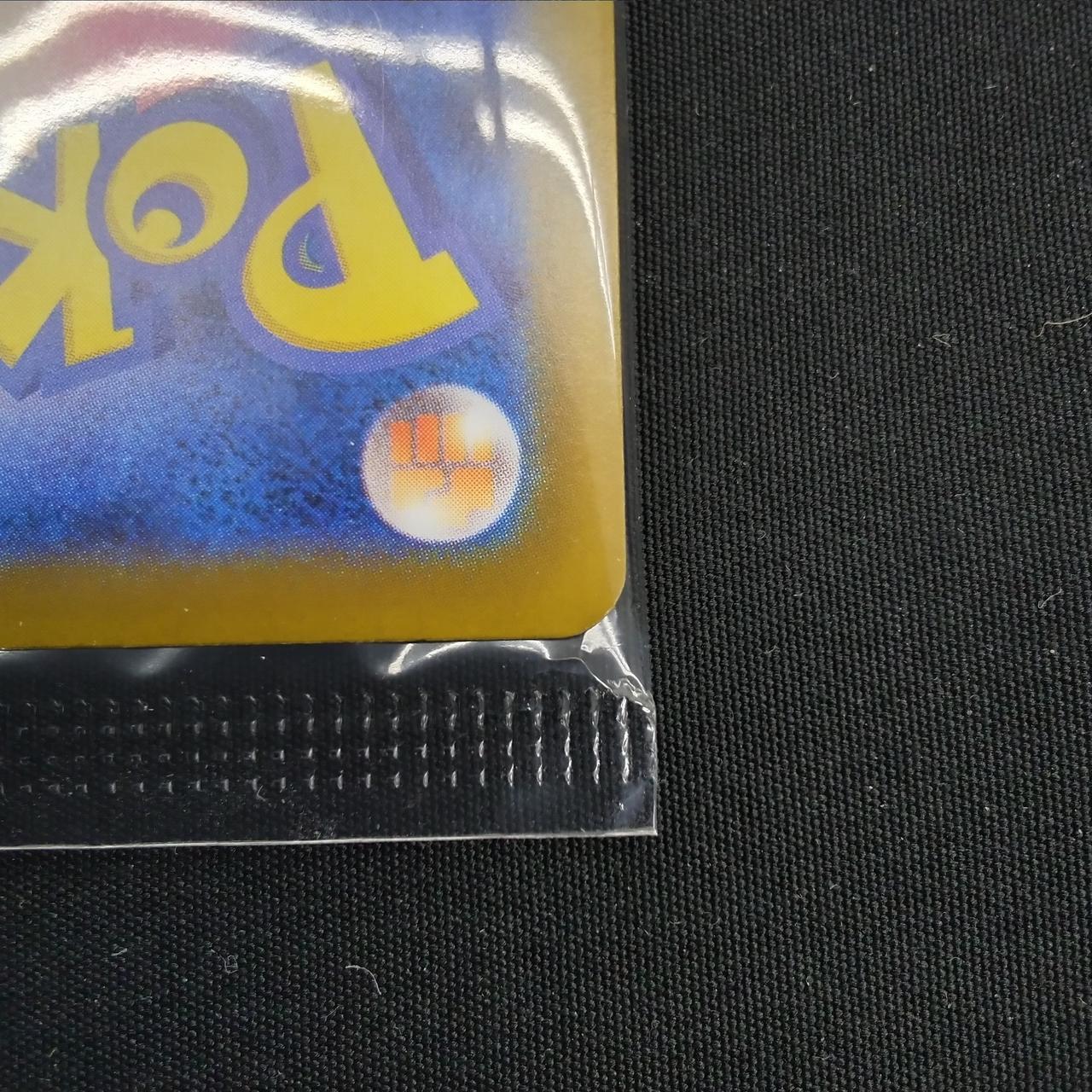 株式会社ポケモン|ヒロシマのピカチュウ|【ハードオフ公式通販】オフ