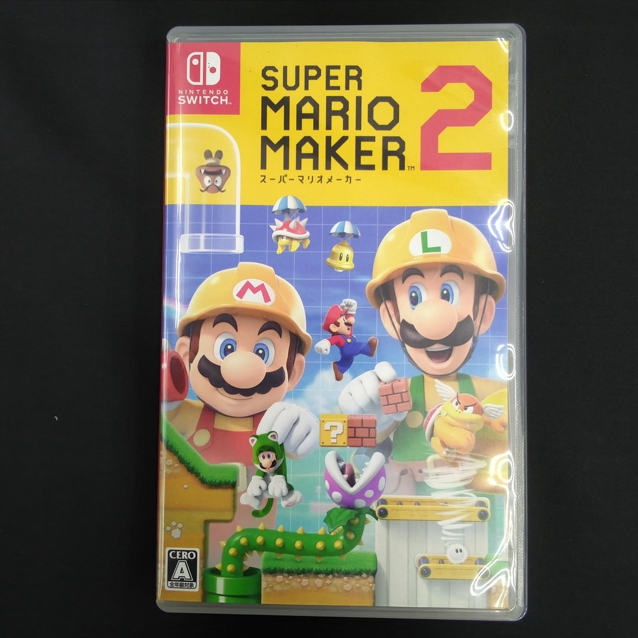 ニンテンドウ(NINTENDO)|スーパーマリオメーカー2|【ハードオフ公式