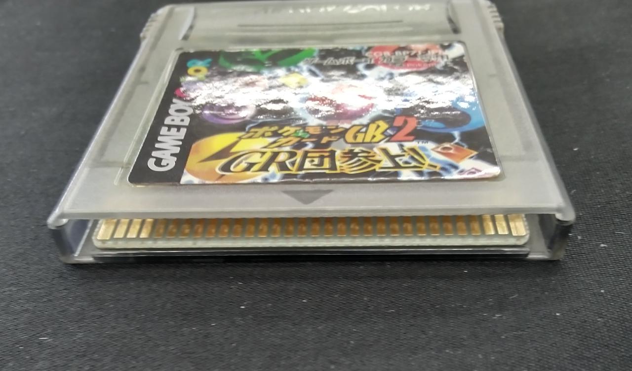 ニンテンドー|ポケモンカードGB2 GR団参上!|【ハードオフ公式通販