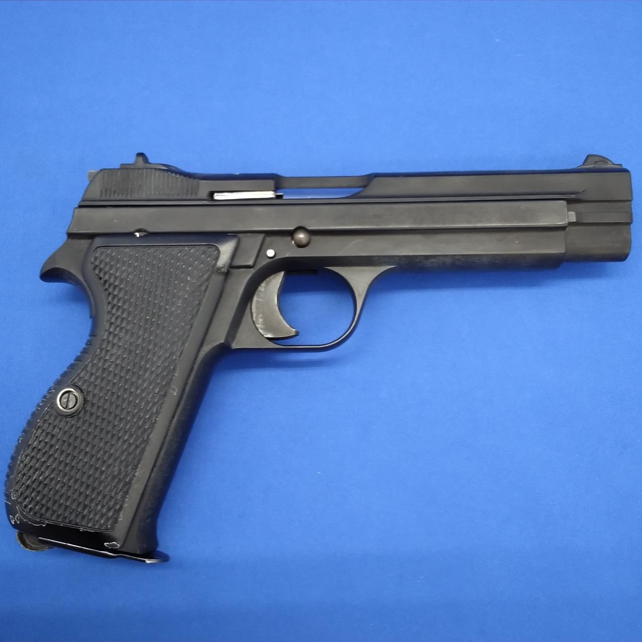 SNM/MGC|SIG P210 モデルガン|【ハードオフ公式通販】オフモール