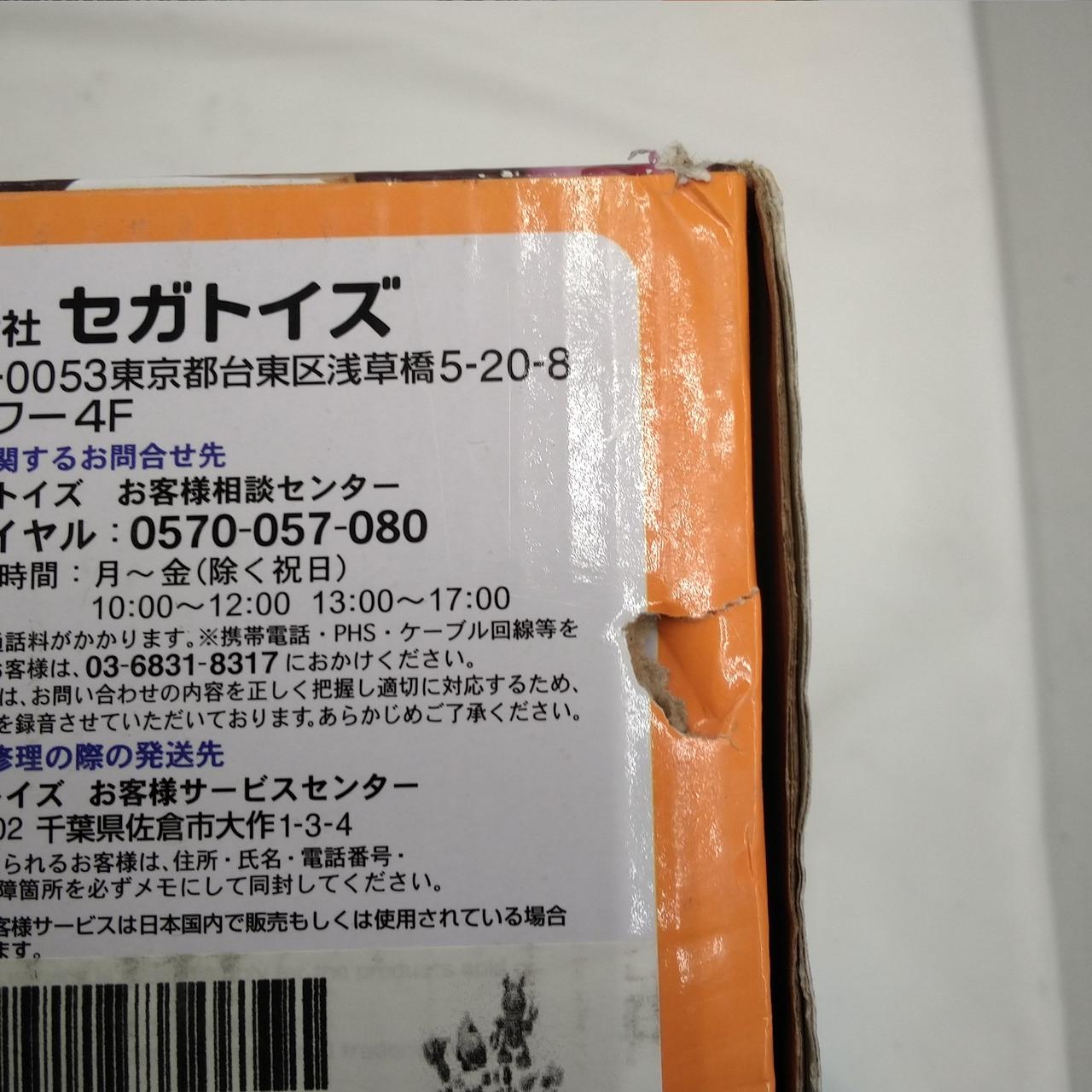 キズ拡大画像
