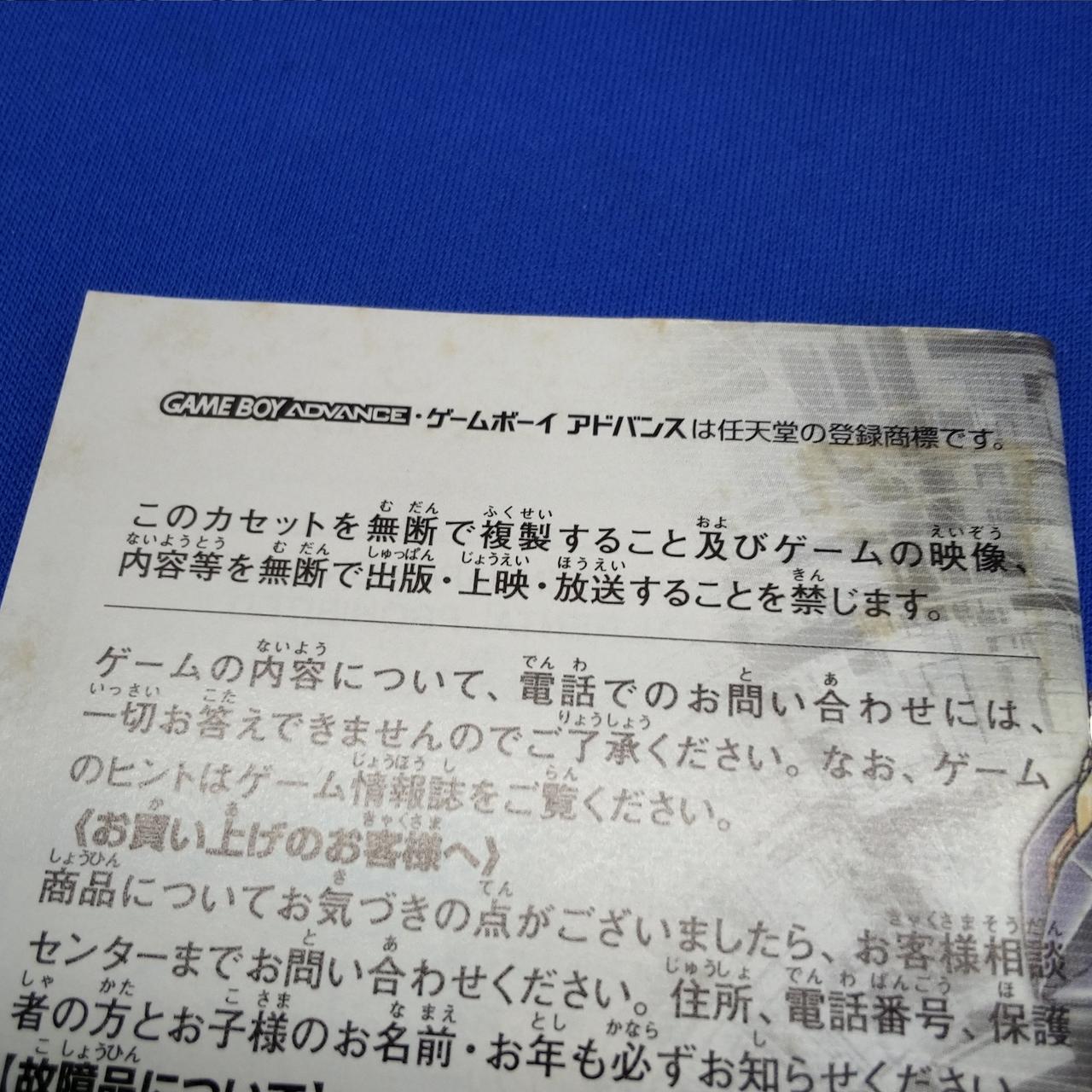 シミあり