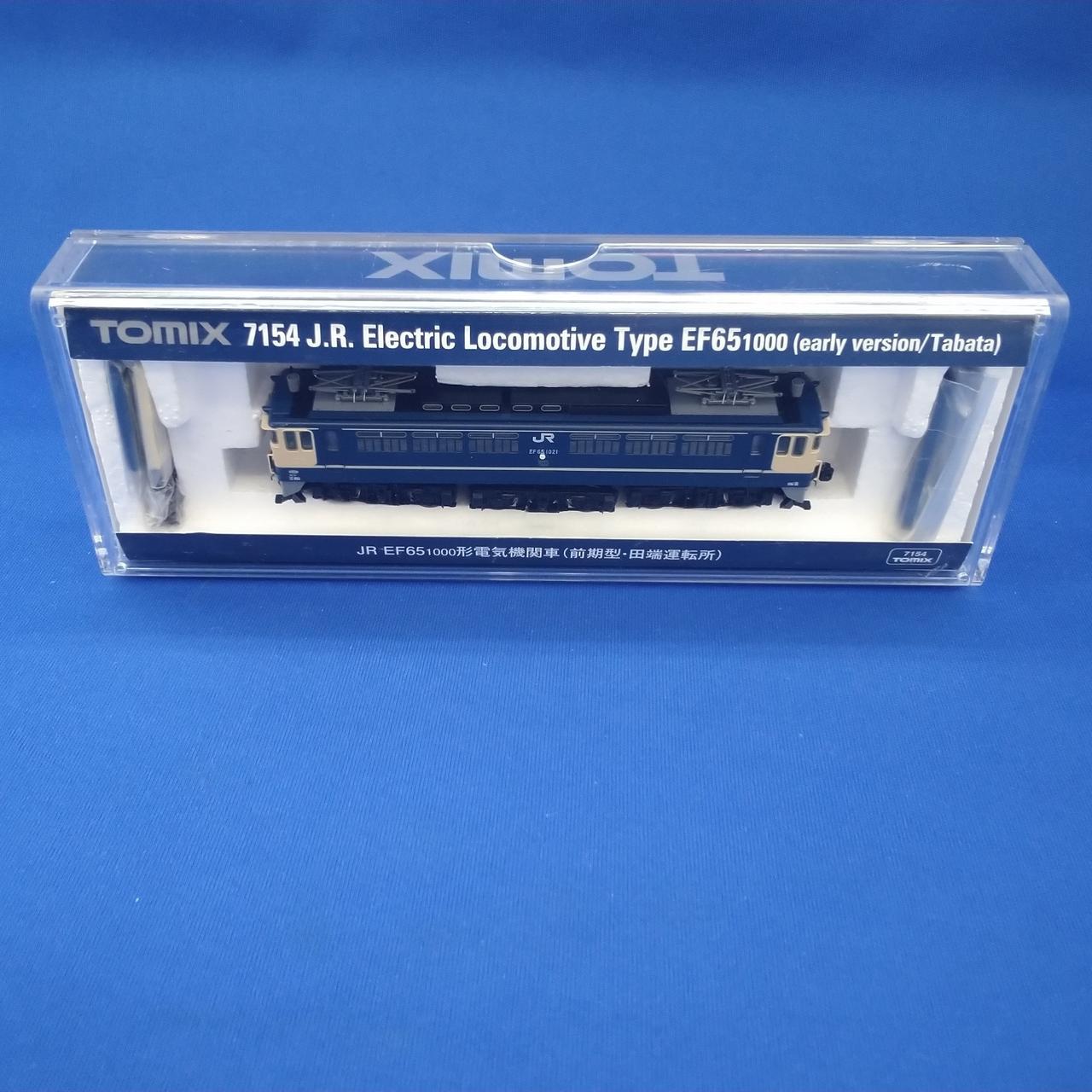 TOMIX|JR EF65 1000型電気機関車(前期型・田端運転所)|【ハードオフ