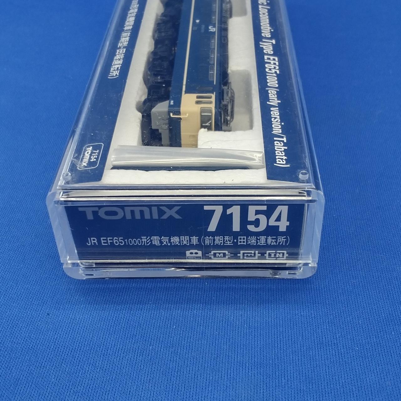 TOMIX|JR EF65 1000型電気機関車(前期型・田端運転所)|【ハードオフ