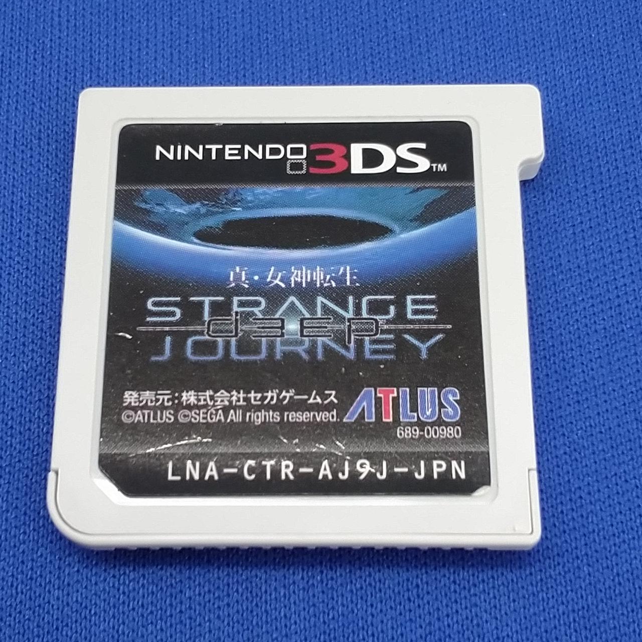 表面シールキズ