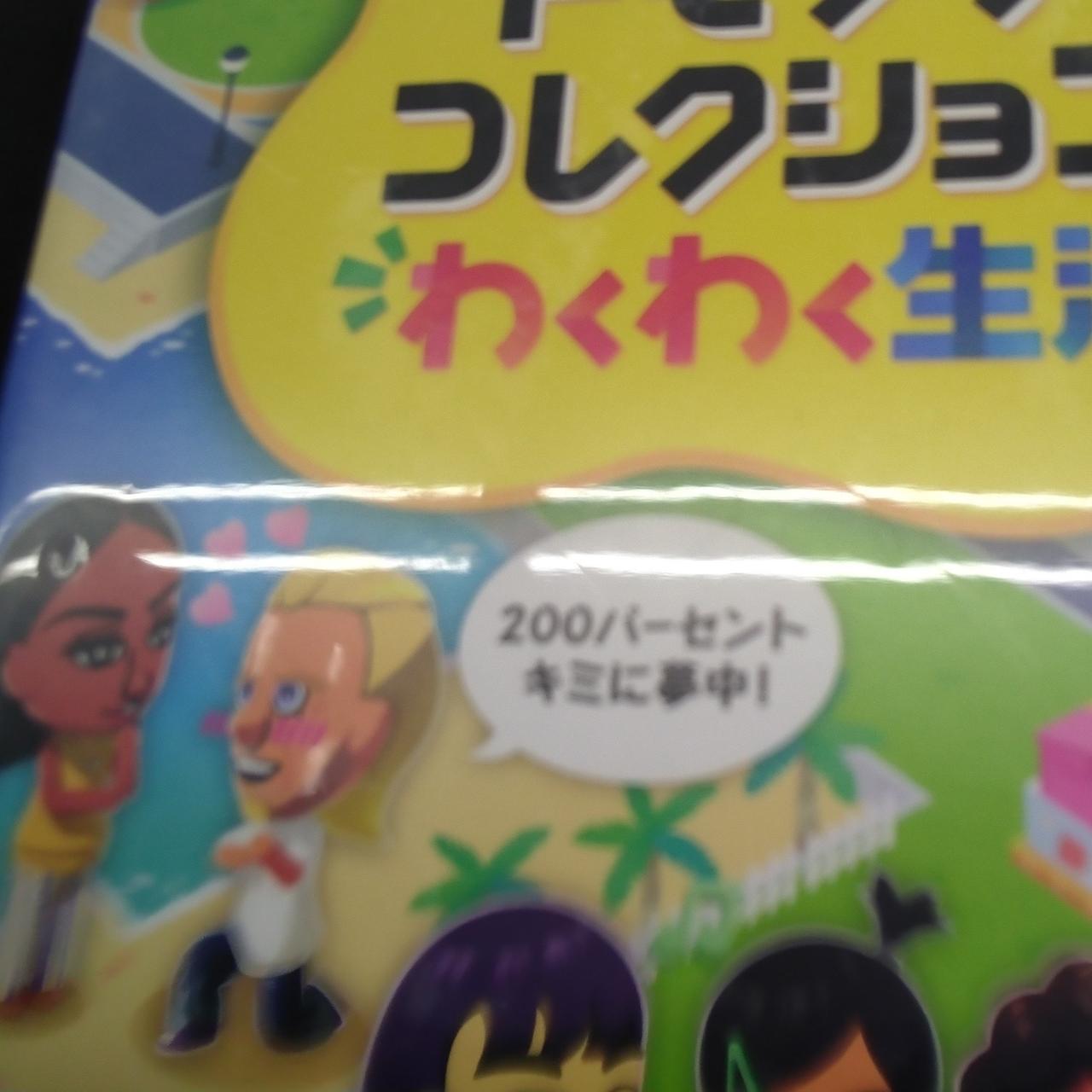 キズ