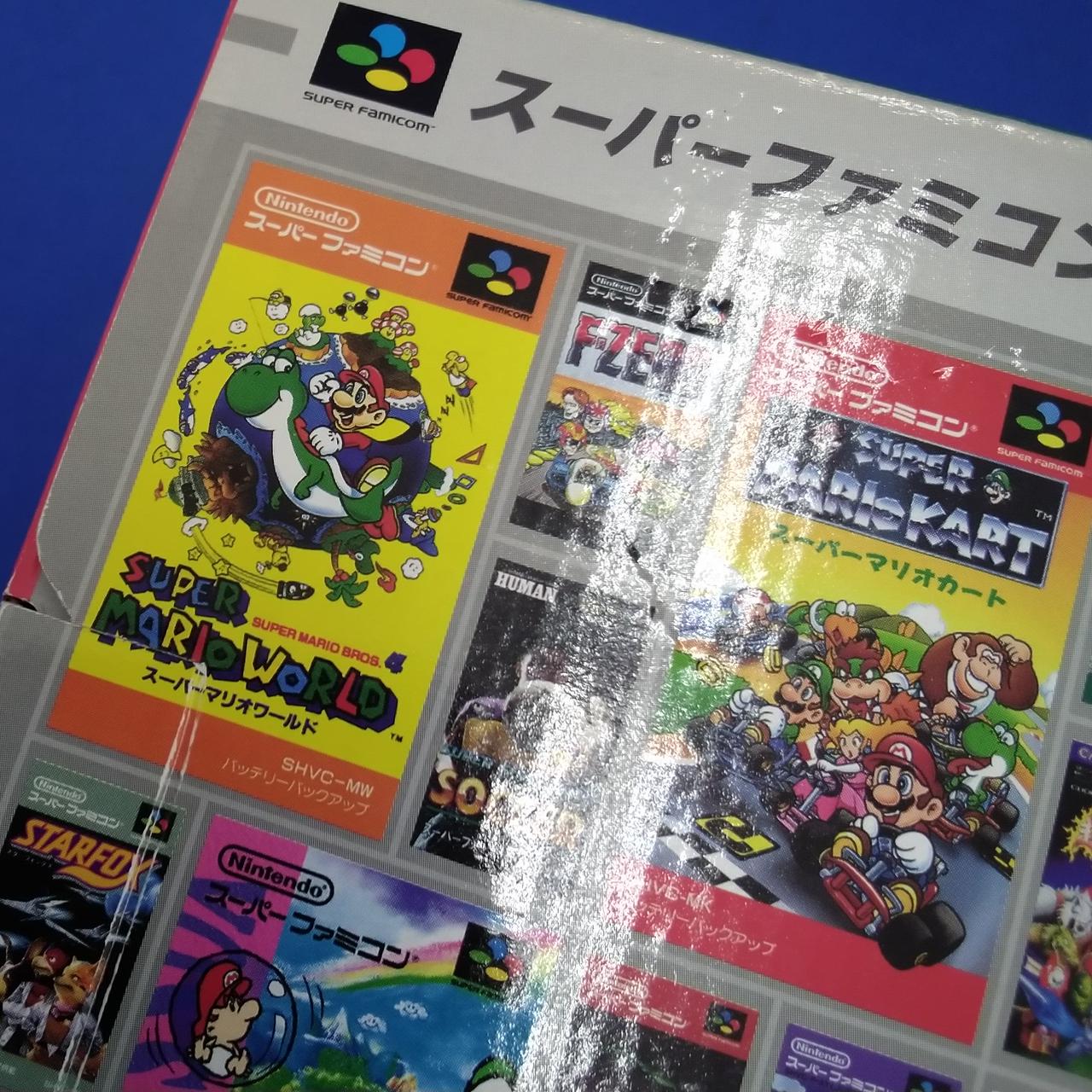 箱キズあり