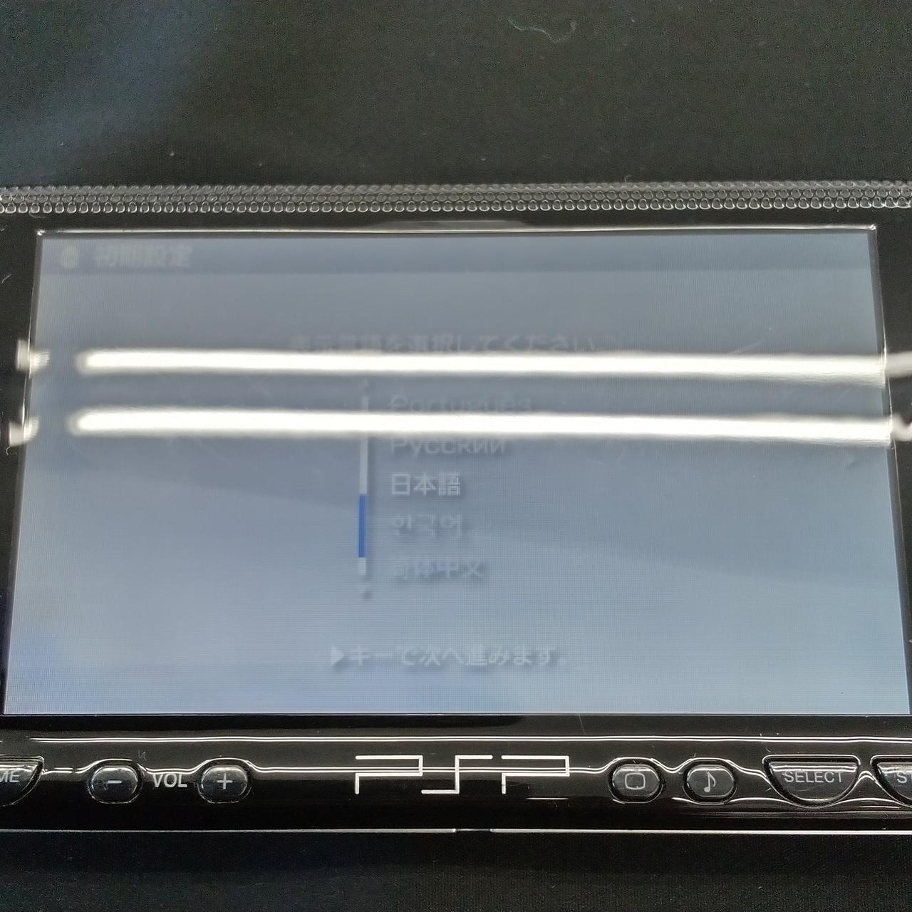 画面黄ばみあり