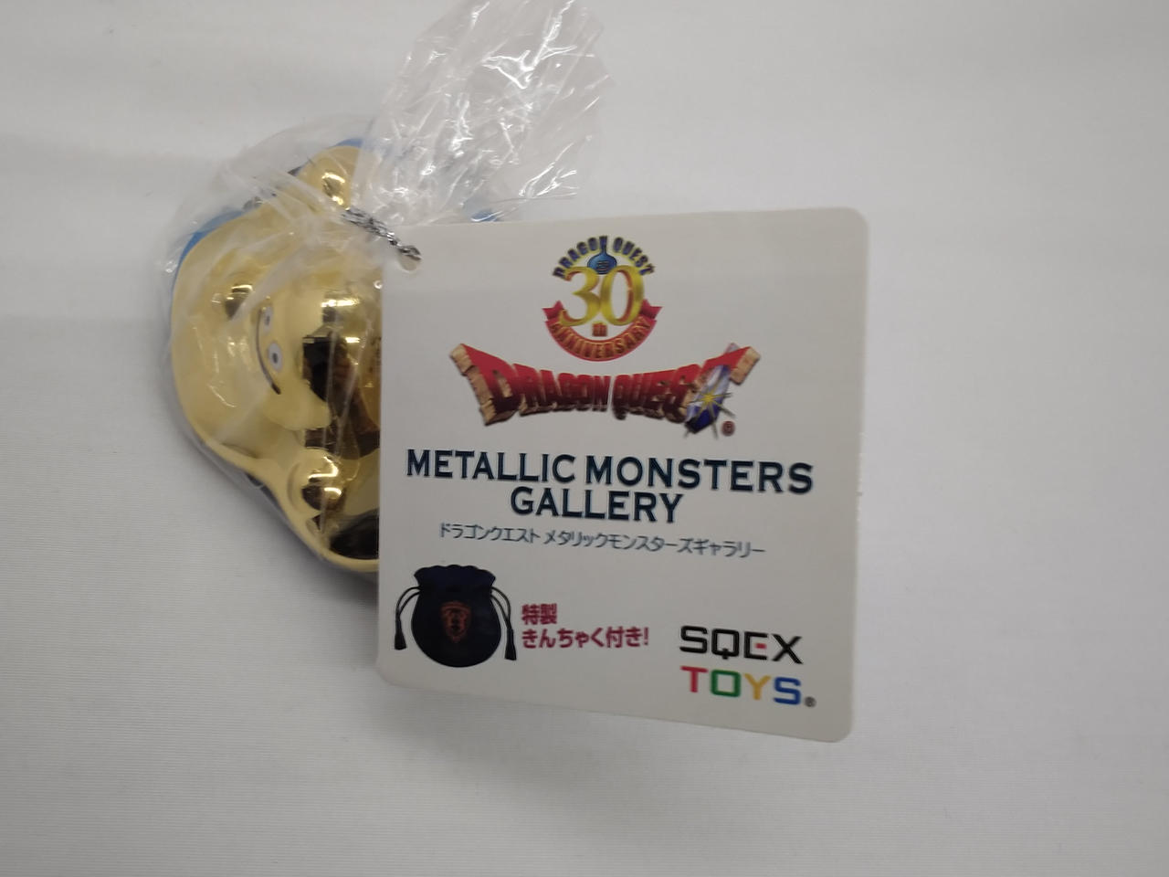 はぐれメタル　30周年記念特製きんちゃく付きΩ 玩具・ホビー フィギュア・ホビー・コレクション