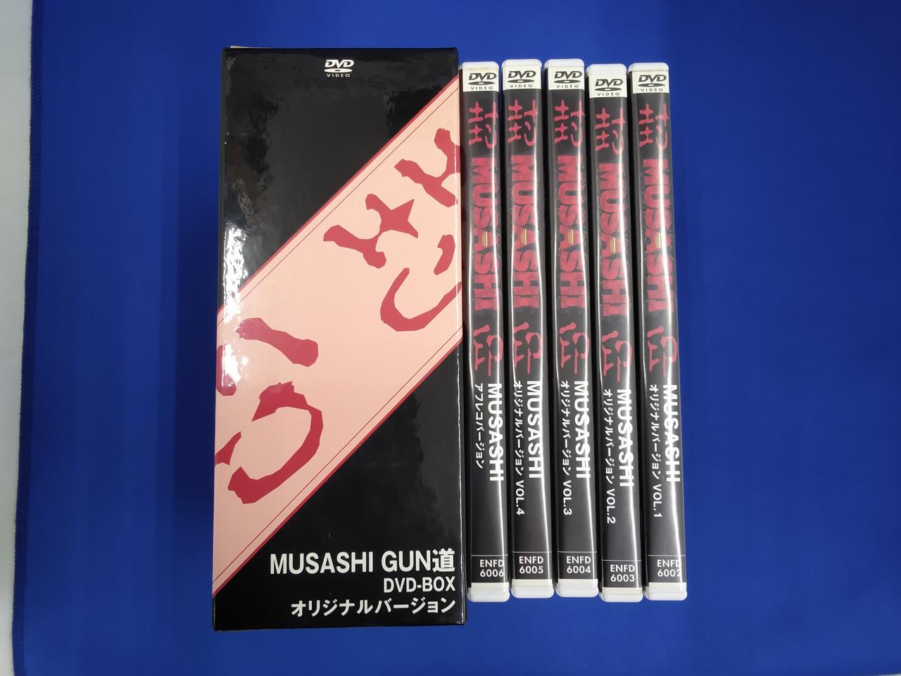 MUSASHI製作委員会|MUSASHI GUN道 DVD BOX オリジナルバージョ