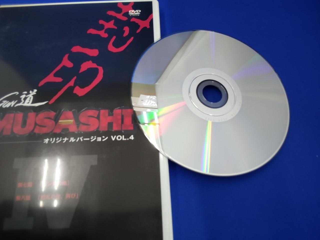 MUSASHI-GUN道 DVD-BOXオリジナルバージョン Amazon.co.jp: MUSASHI~放送オリジナルバージョン~DVD-BOX(初回