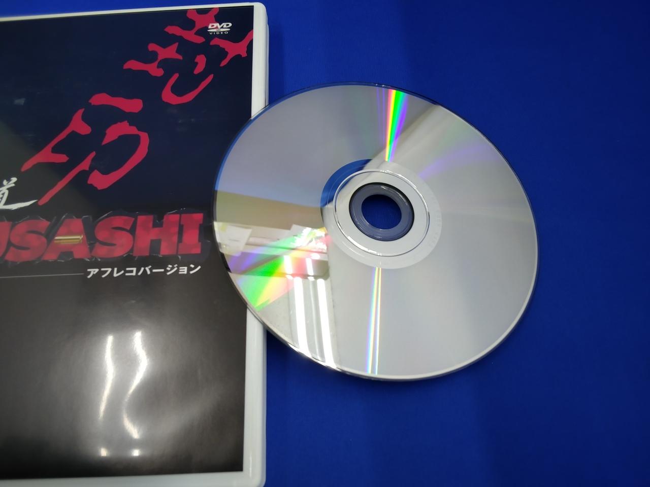 MUSASHI製作委員会|MUSASHI GUN道 DVD BOX オリジナルバージョ