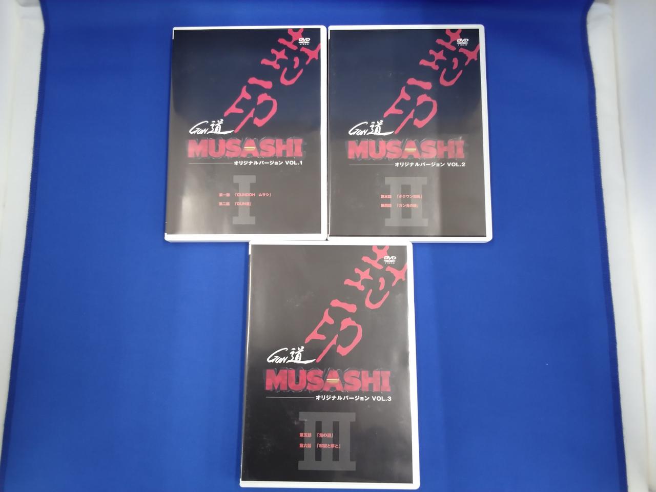 MUSASHI製作委員会|MUSASHI GUN道 DVD BOX オリジナルバージョ