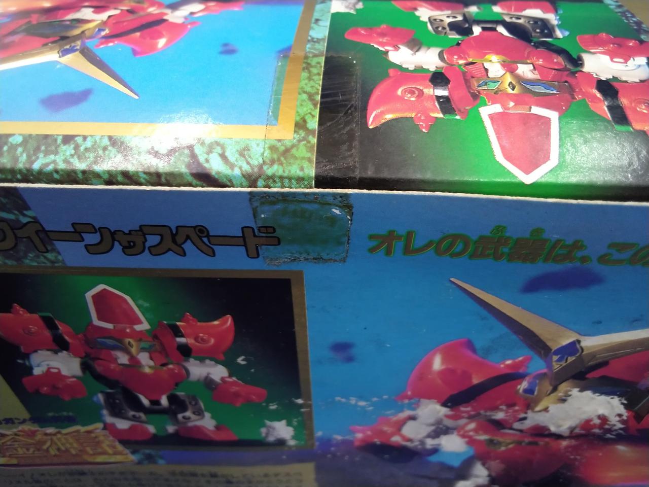 バンダイ|獣神機クイーンザスペード 元祖SDガンダム 黄金神話