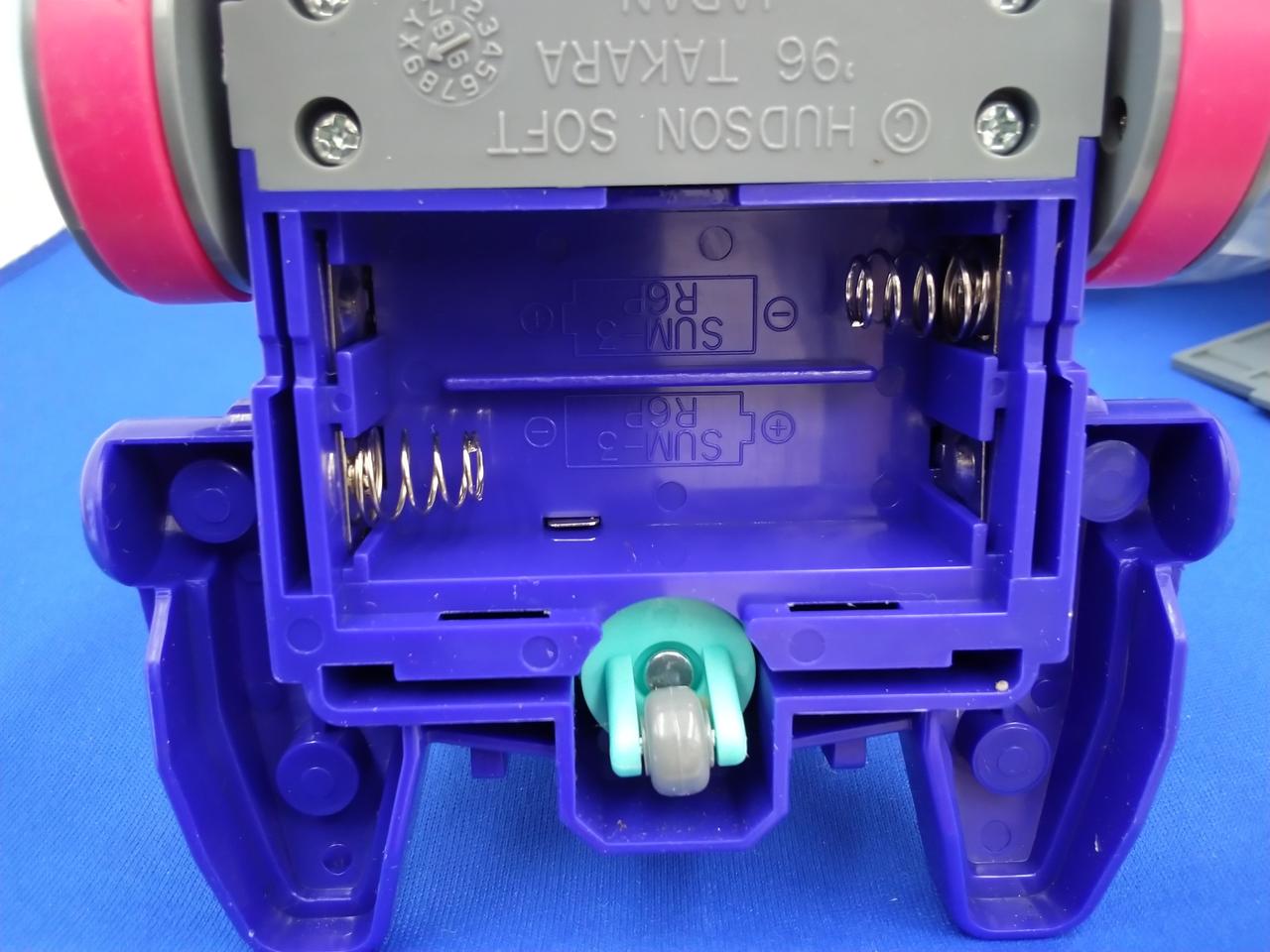 タカラ|ウイニングアーマー ホワイトタイプ スーパービーダマン