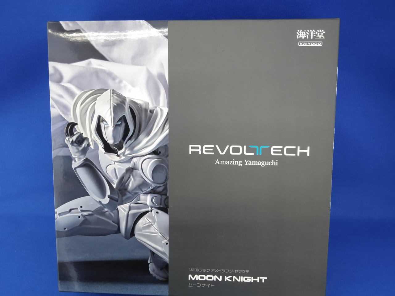 海洋堂|ムーンナイト リボルテック アメイジングヤマグチ