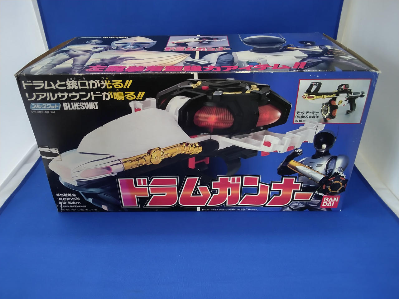 ブルースワット ドラムガンナー バンダイ|ドラムガンナー ブルースワット|HARDOFFオフモール
