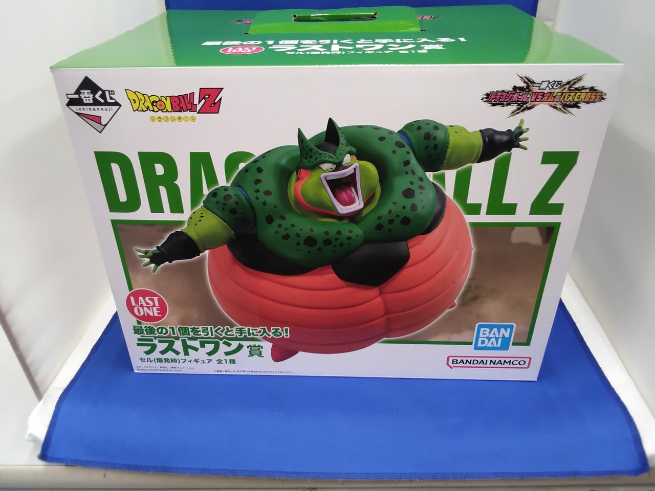 BANDAI SPIRITS バンダイスピリッツ/【未開封】ラストワン賞 セル(爆発時) フィギュア/Sランク/01【中古】 バンダイ|セル(爆発時)フィギュア ラストワン賞|HARDOFFオフ