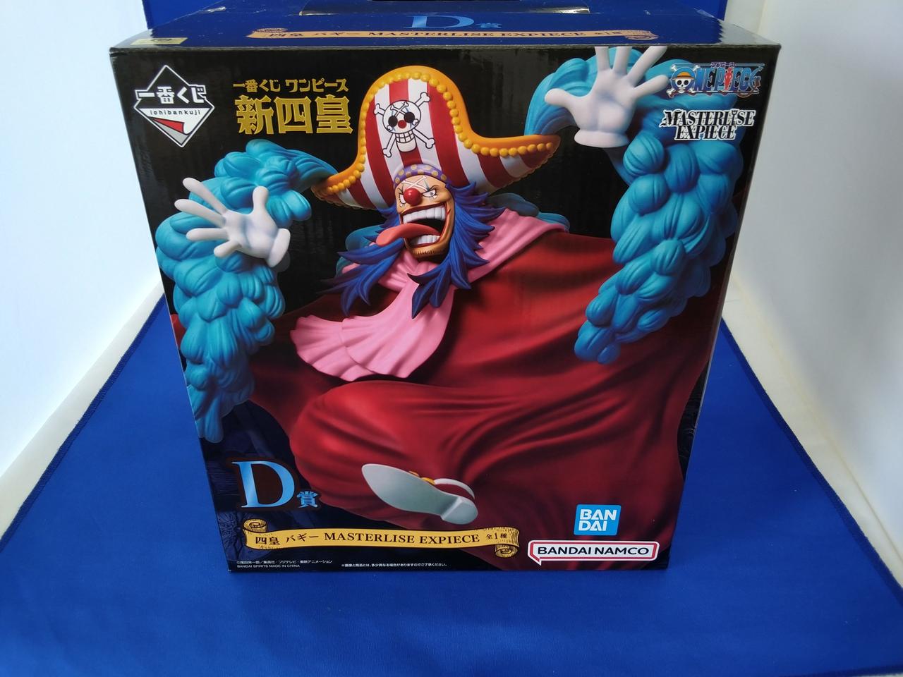 一番くじ ワンピース 新四皇 四皇 バギー MASTERLISE EXPIECE ONE PIECE (ワンピース) フィギュア 新四皇 D賞 四皇 バギー