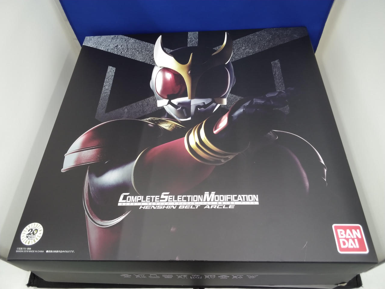 BANDAI - 【新品未開封】CSM 変身ベルト アークル Amazon | CSM 変身ベルト アークル 仮面ライダークウガ