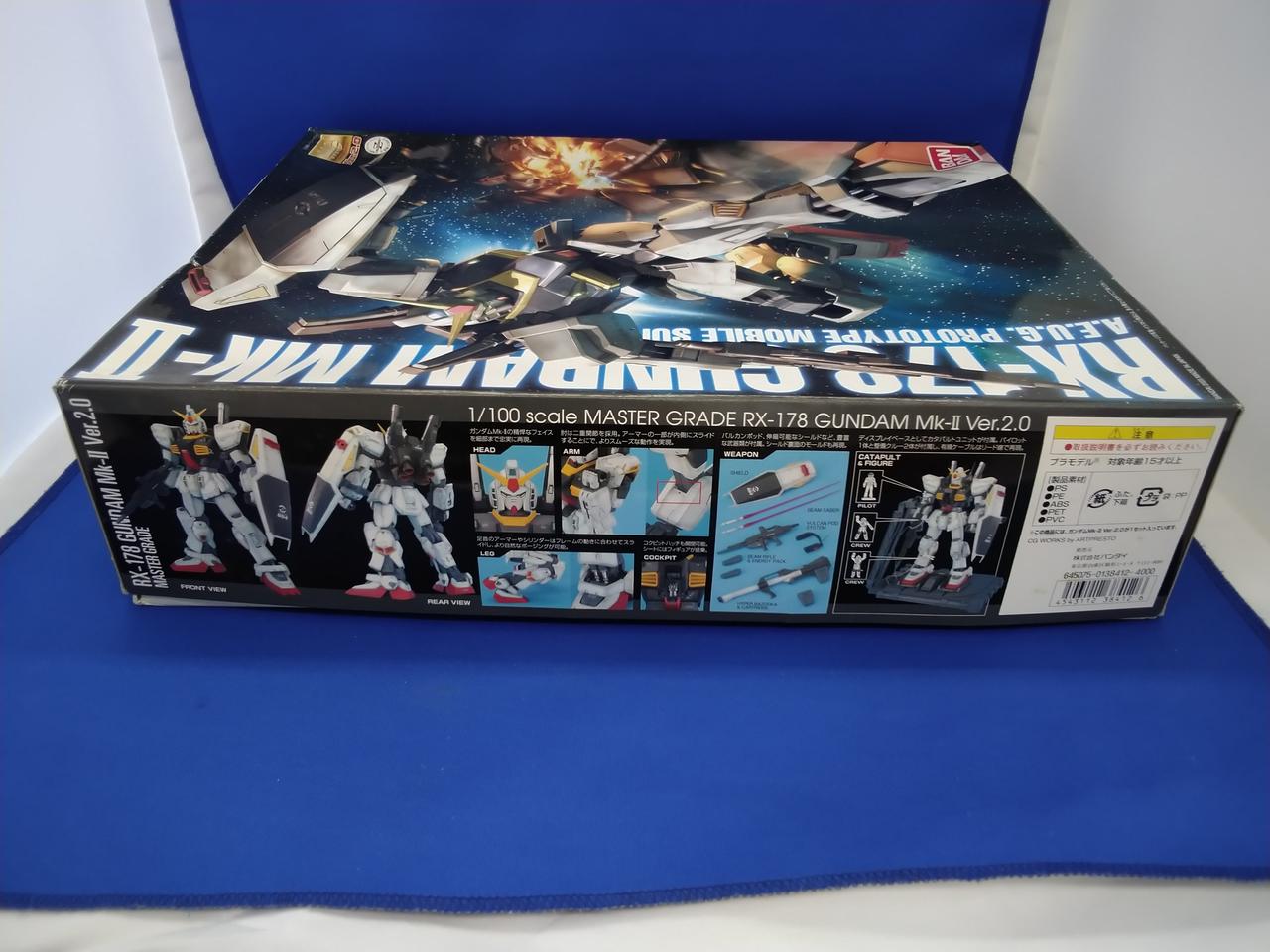 MG 1/100 ガンダムMk-IIエゥーゴカラー、Zガンダム ver.2.0 MG 1/100 ガンダムMk-2 Ver.2.0（エゥーゴ）｜バンダイ ホビーサイト