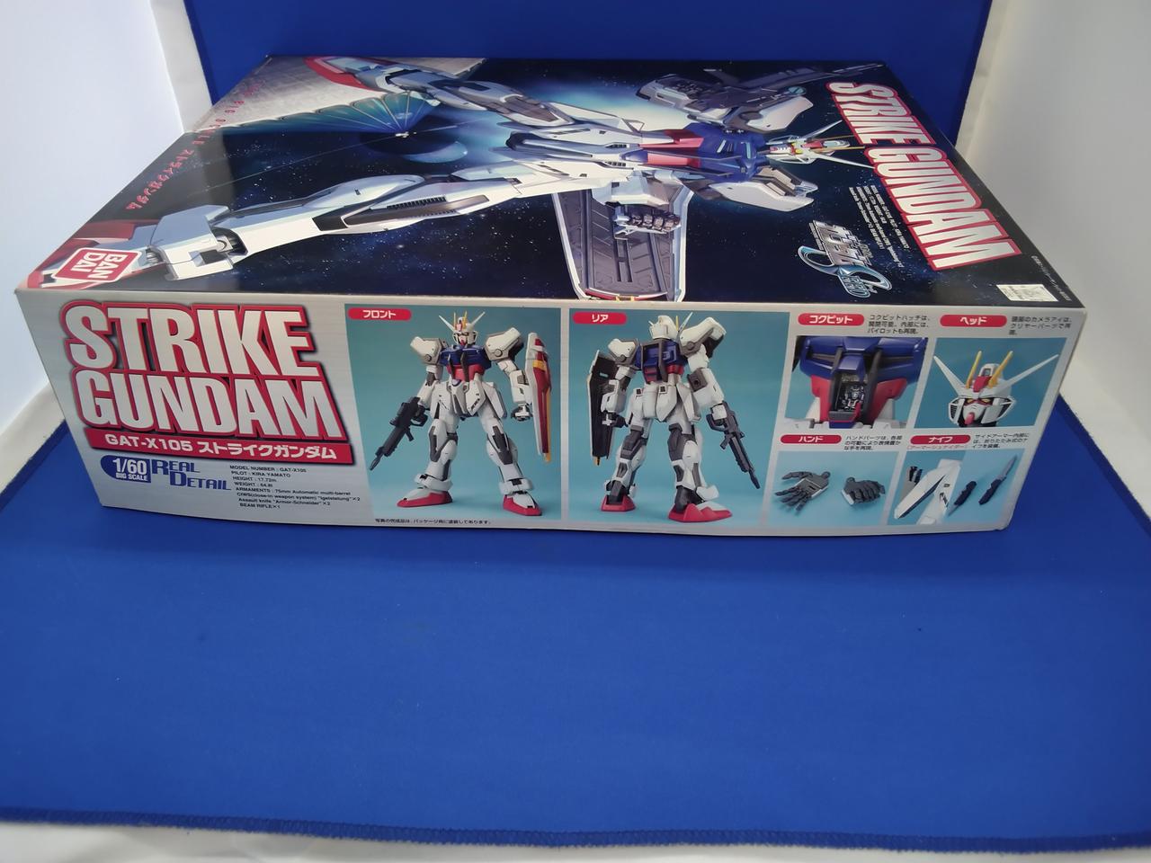 バンダイ|ストライクガンダム ビッグスケール 1/60|HARDOFFオフ