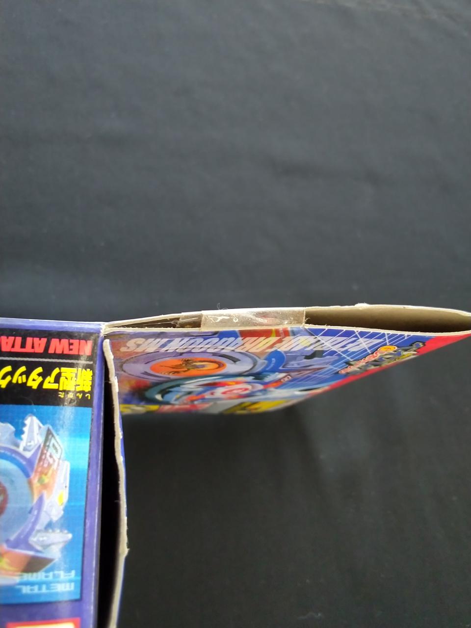 ドラグーンMS再現版（フルメタルバージョン）-シルバー ベイブレード ドラグーン MS - HMS 再現版（スタンダード