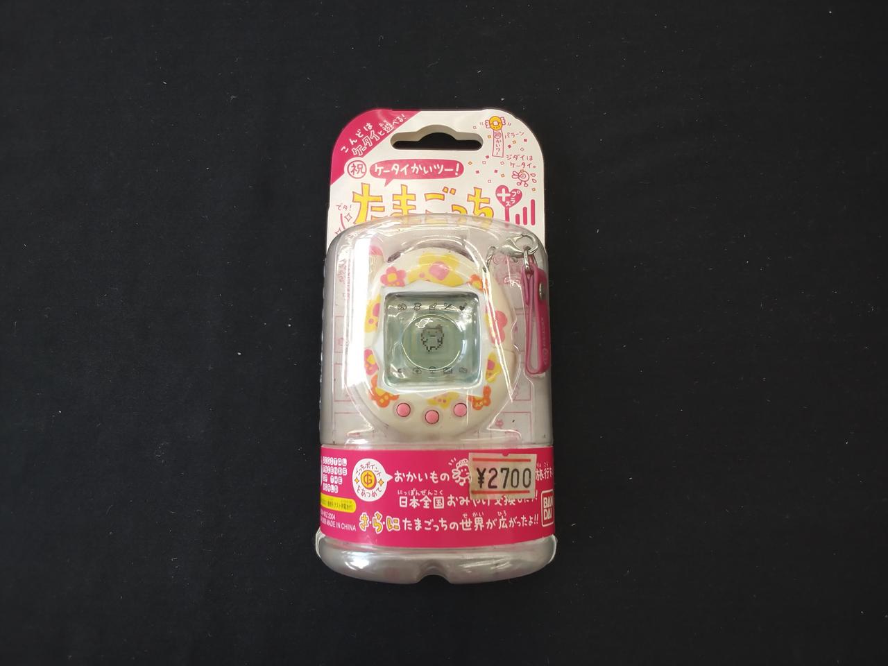 バンダイ|ケータイかいツー! たまごっちプラス ふらわー|HARDOFFオフ