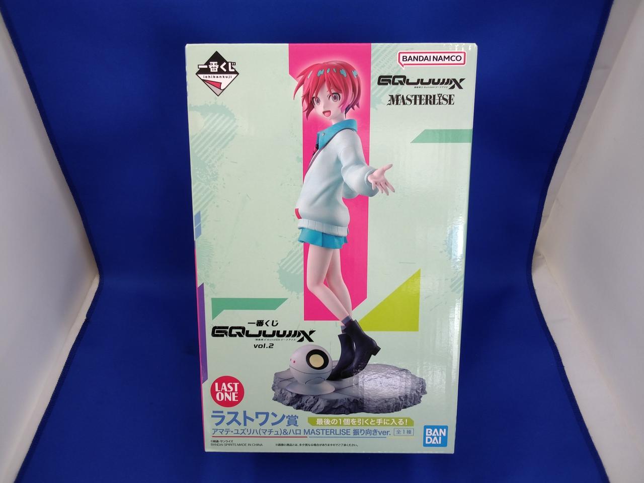 める　万花賞ラスト賞　6点セット カードラボ秋葉原ラジオ会館本店(9階フロア) on X