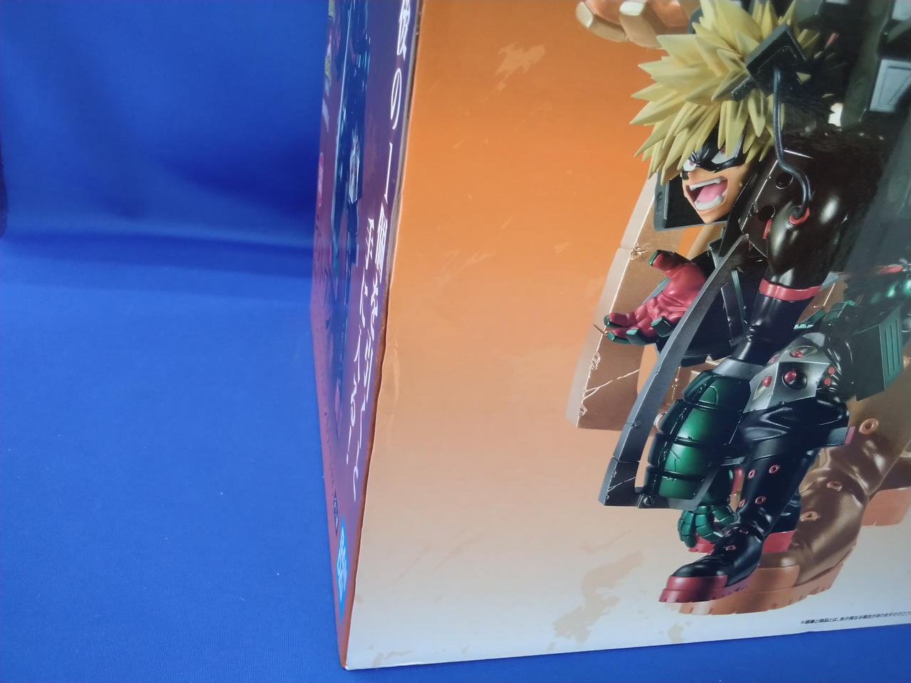BANDAI|一番くじ ラストワン 爆豪勝己|【ハードオフ公式通販】オフ