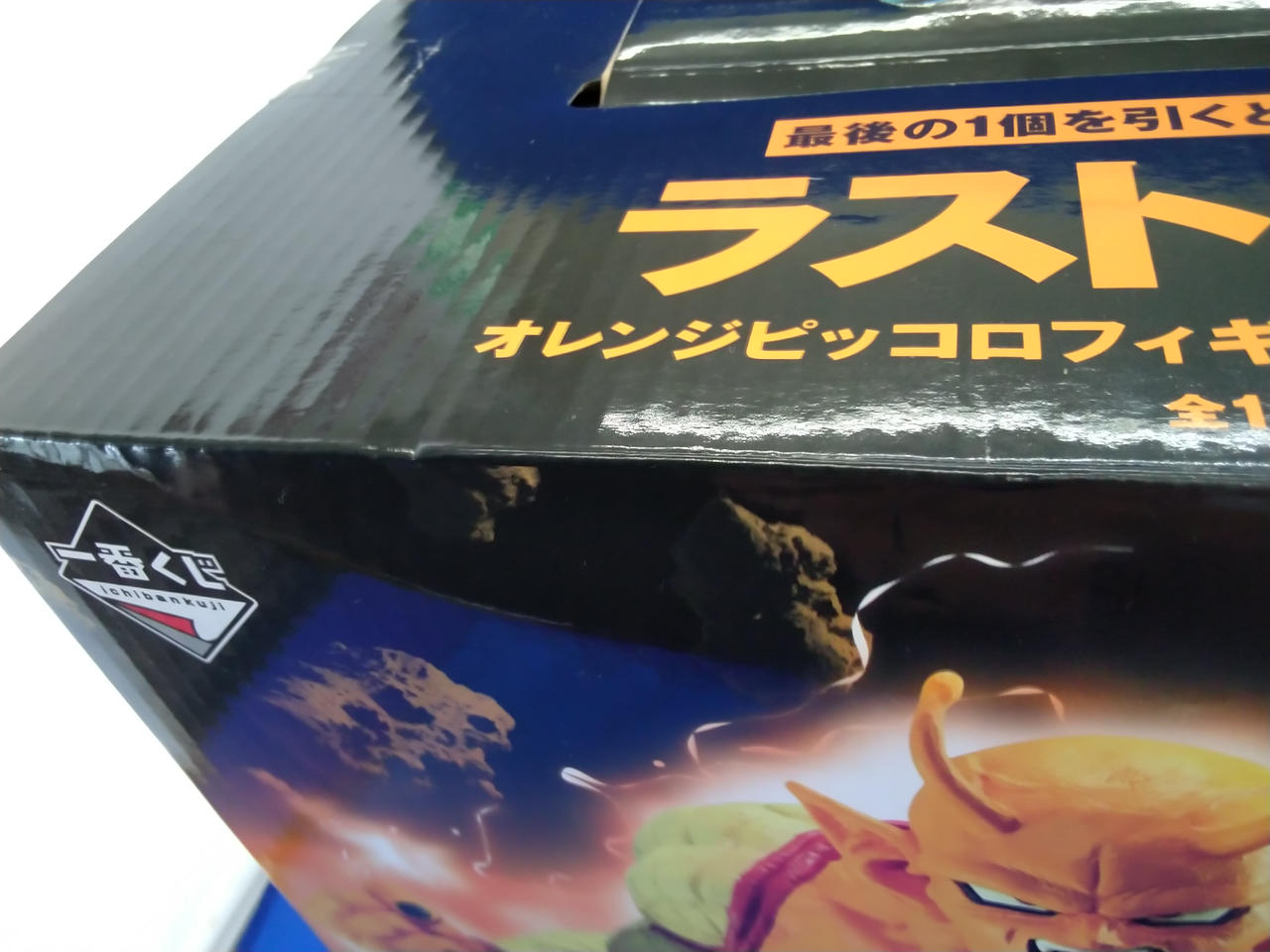 キズ拡大画像