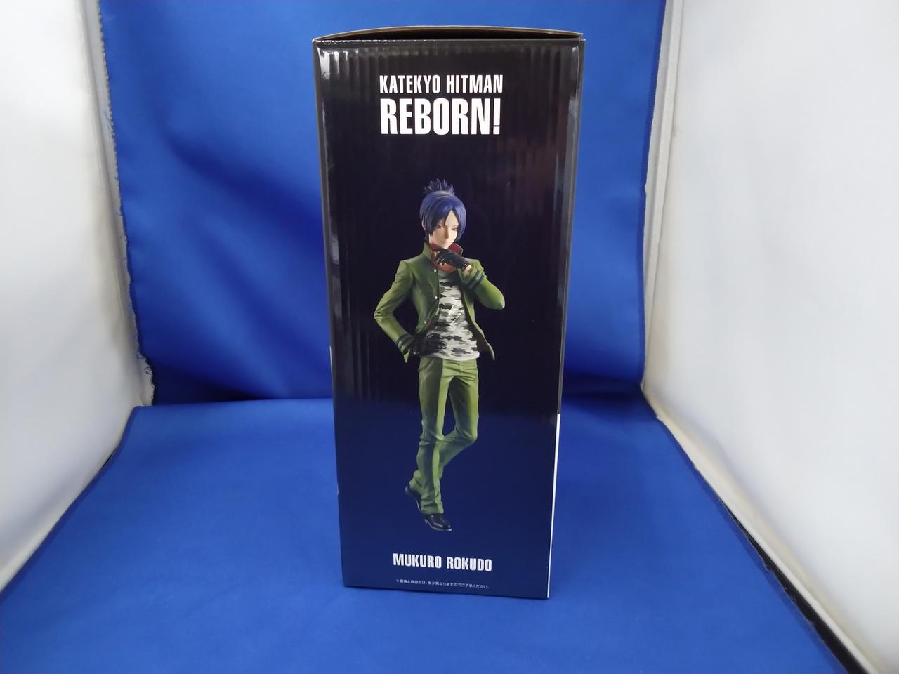 バンダイ(BANDAI)|六道骸 ラストワン|【ハードオフ公式通販】オフ