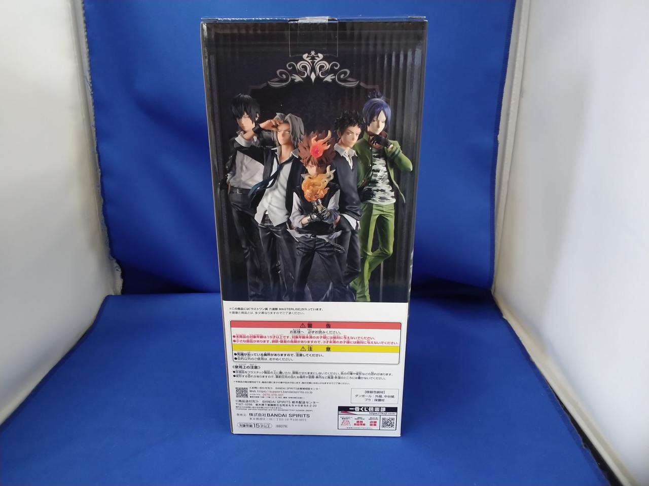 ラストワン 6体セット バンダイ(BANDAI)|六道骸 ラストワン|【ハードオフ公式通販】オフ