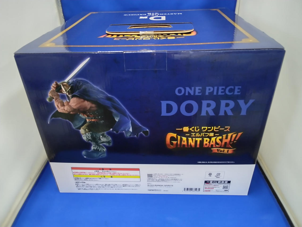 バンダイ|一番くじ D賞 ドリー|【ハードオフ公式通販】オフモール