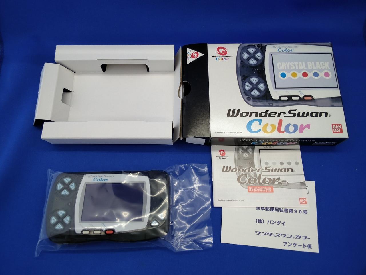 バンダイ製　wonder swan バンダイ(BANDAI)|WONDER SWAN COLOR|【ハードオフ公式通販】オフ