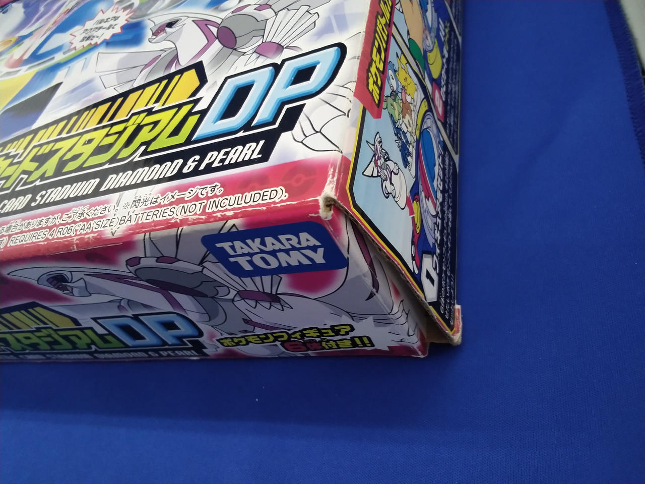 箱キズ