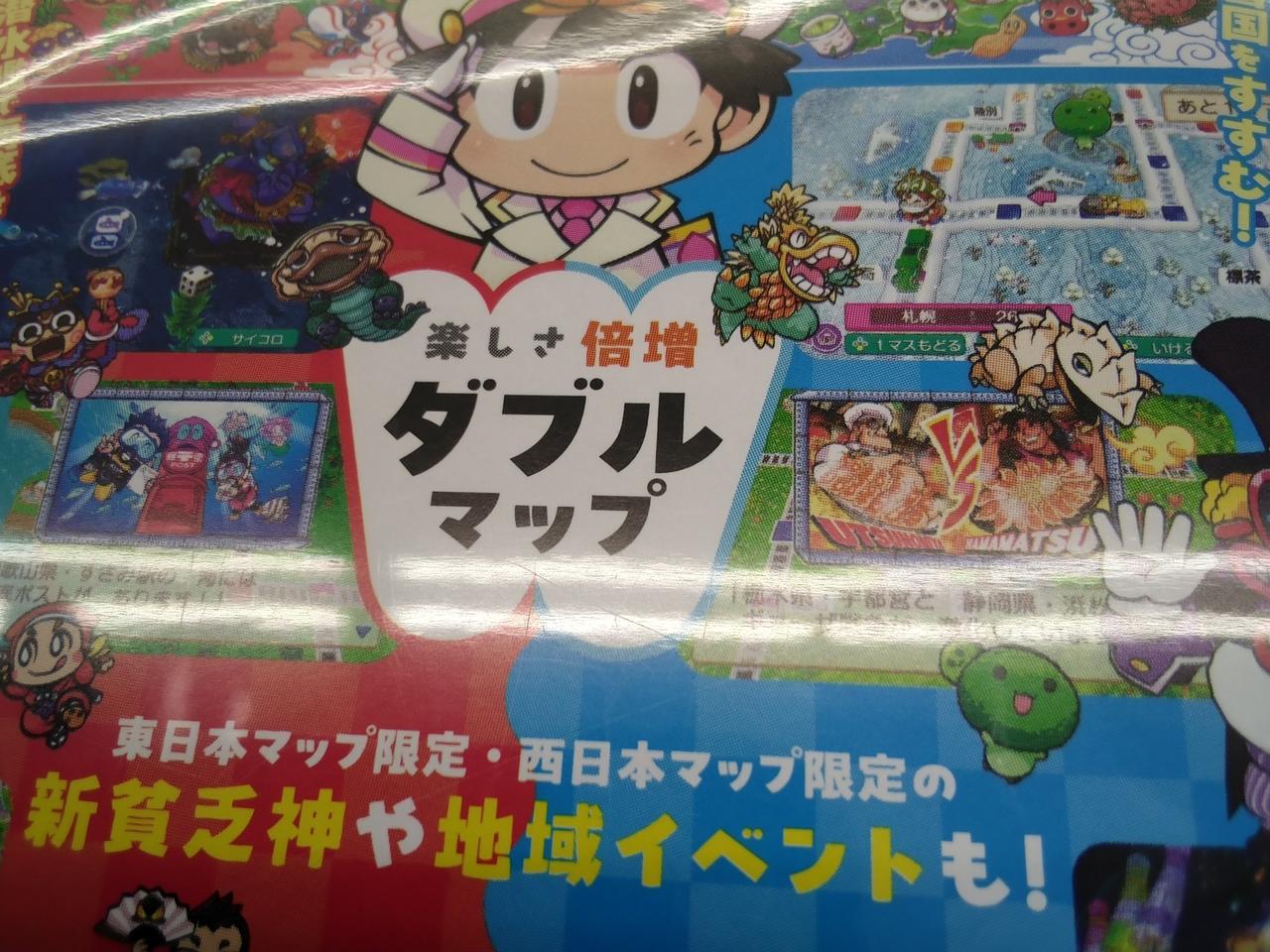 キズ