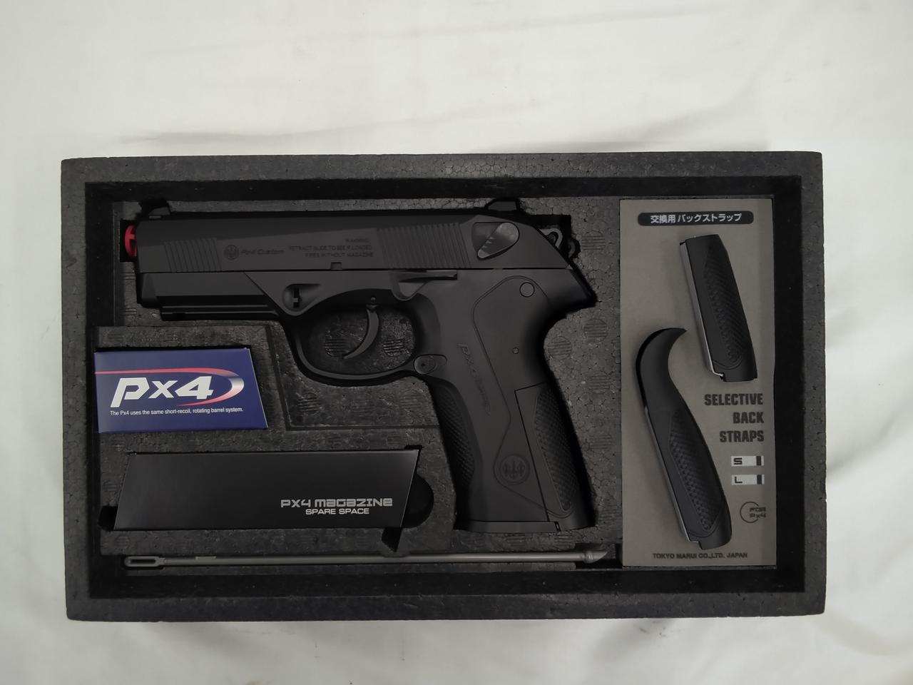 東京マルイ|PX4 ガスガン|【ハードオフ公式通販】オフモール
