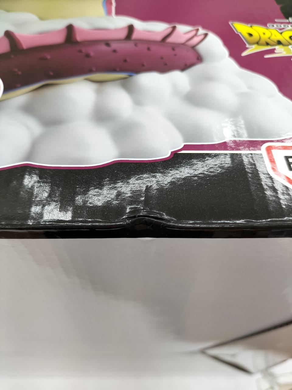 ポルンガさん専用 箱付き最安 ドラゴンボール 一番くじ ラストワン ポルンガ Yahoo