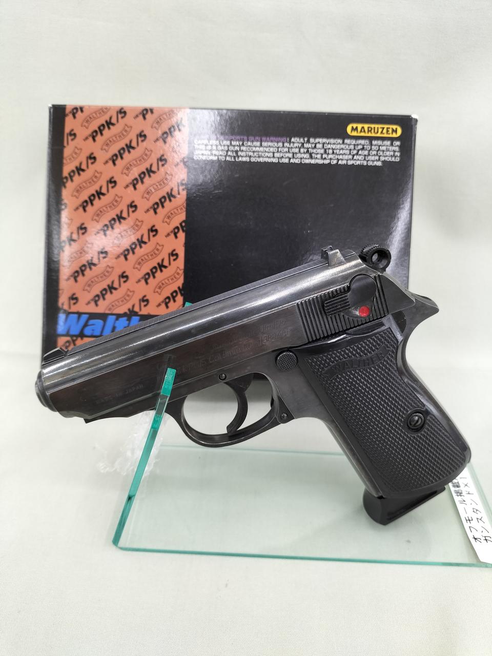 マルゼン PPK/S モデルガン 6mm マルゼン PPK/S モデルガン 6mm