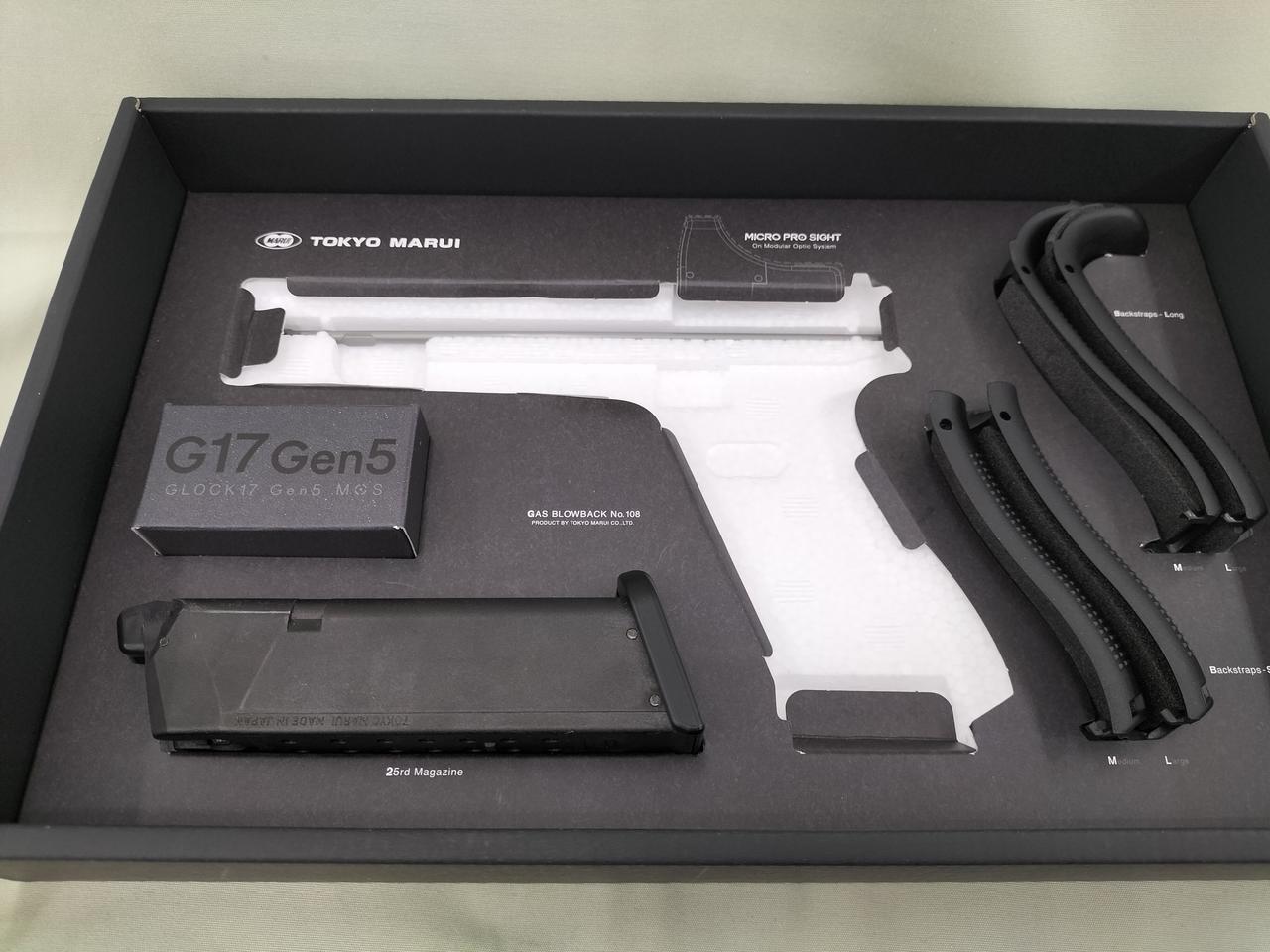 Amazon.co.jp: 東京マルイ グロック17 Gen5 MOS ガスブロー