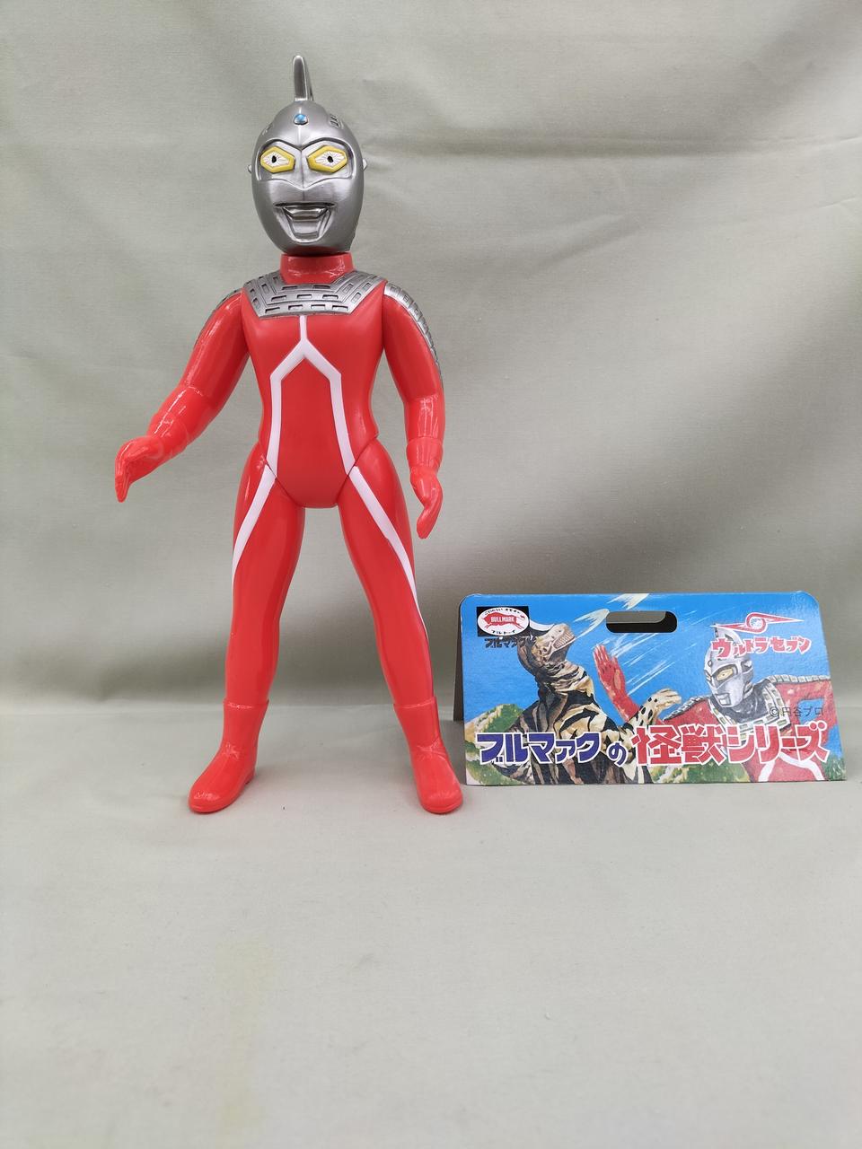 ブルマァク ウルトラセブン ガンメタ ブルマァク|大ウルトラセブン (ガンメタ)|HARDOFFオフモール（オフモ