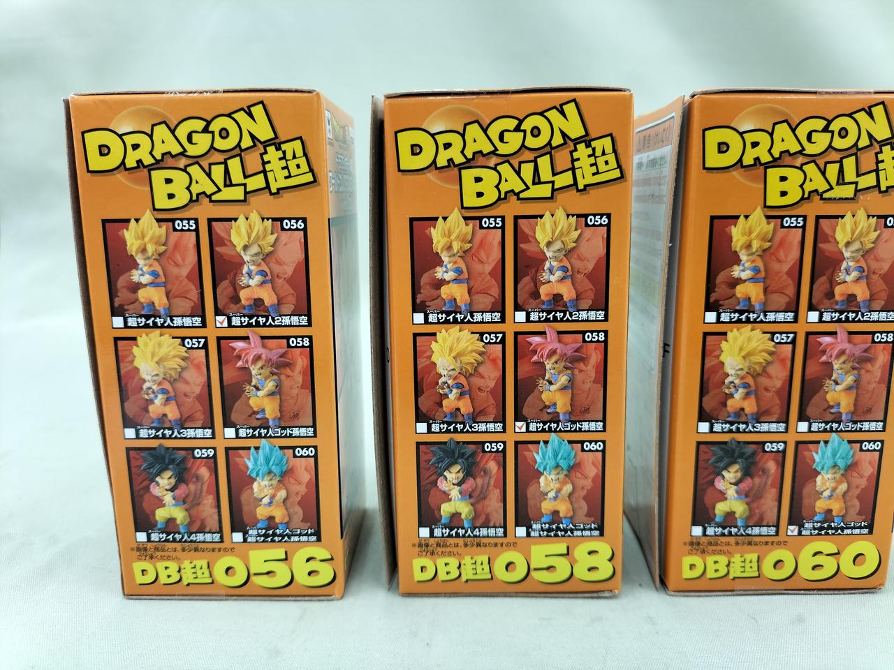 バンプレスト(BANPRESTO)|VOL.8 ドラゴンボール超 ワールド