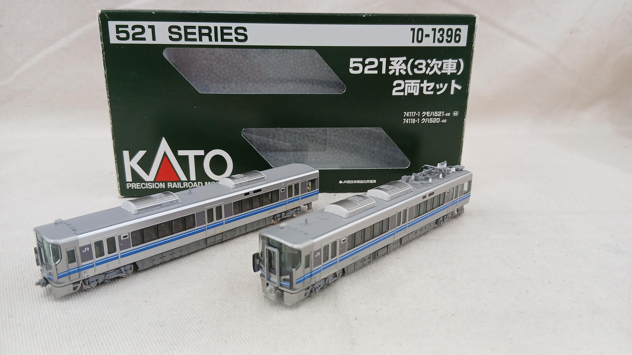 カトー(KATO)|521系 3次車 2両セット|【ハードオフ公式通販】オフ