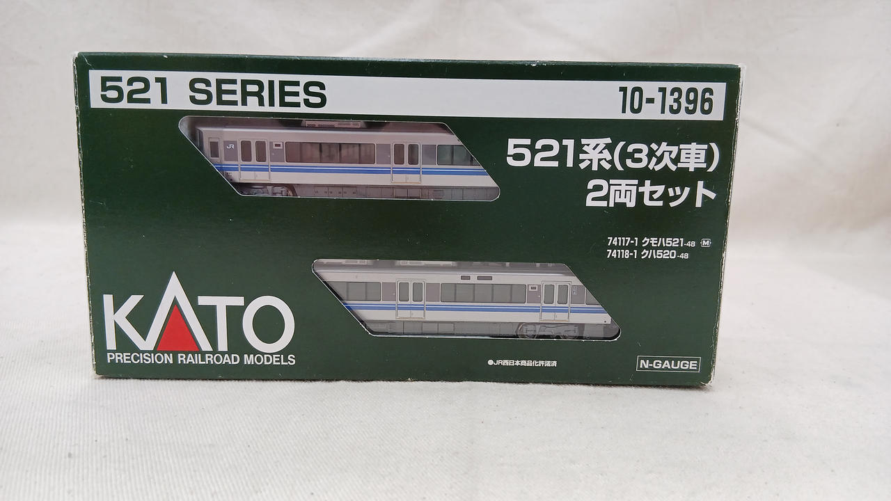 カトー(KATO)|521系 3次車 2両セット|【ハードオフ公式通販】オフ
