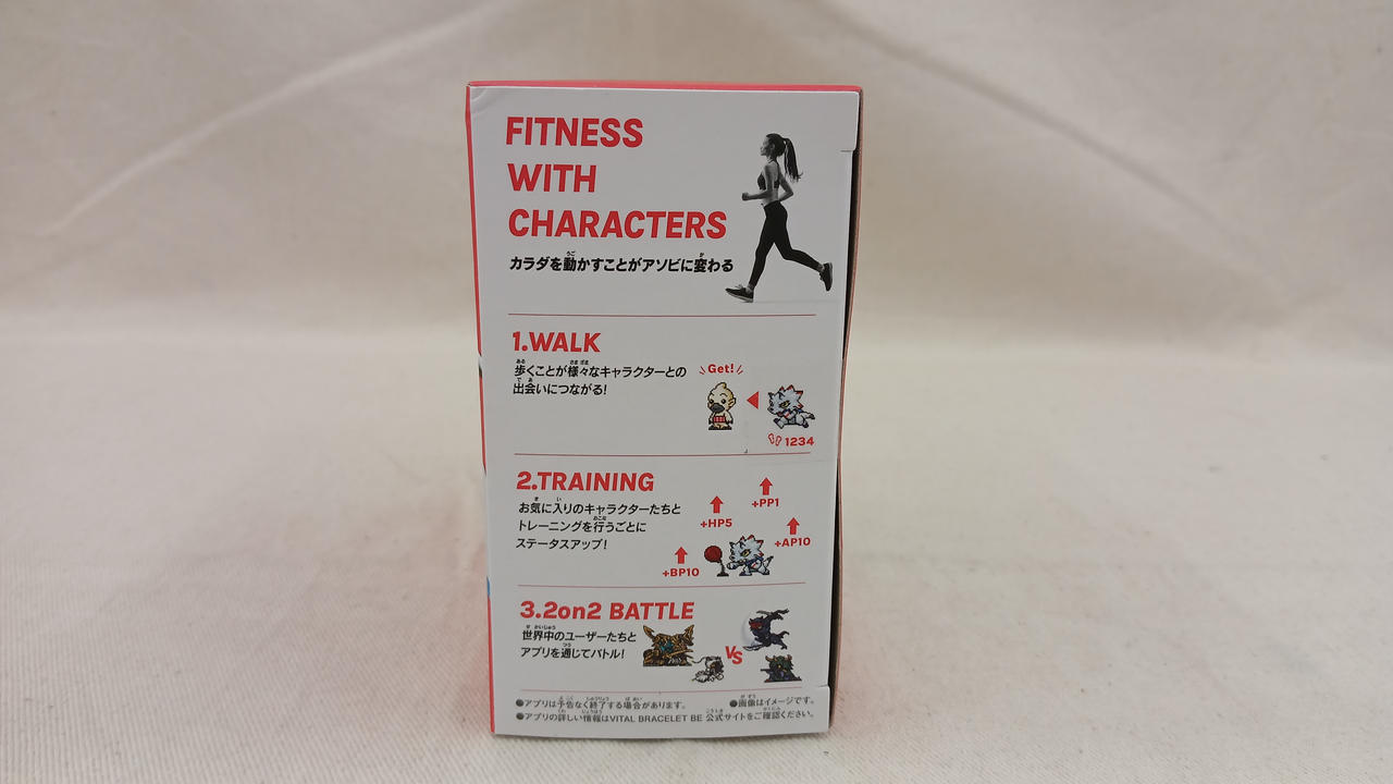 バンダイ(BANDAI)|デジヴァイス VV インペリアルドラモンDimセット