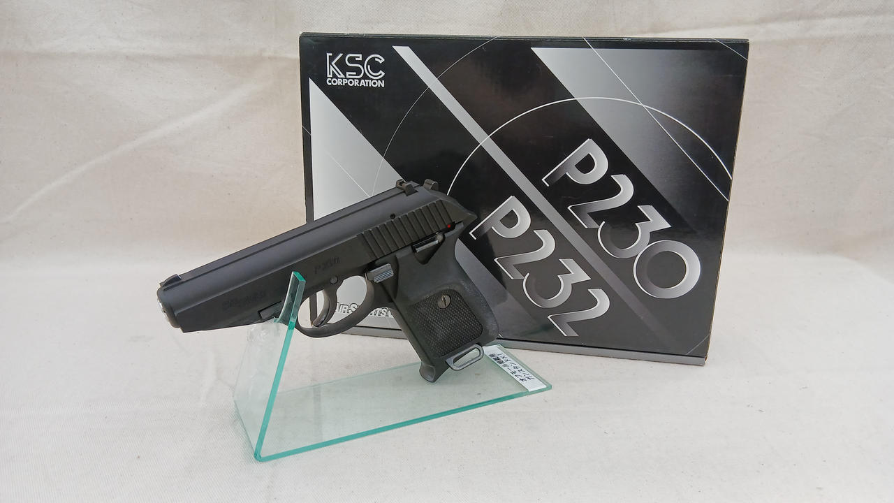 ケーエスシー(KSC)|P230JP|【ハードオフ公式通販】オフモール