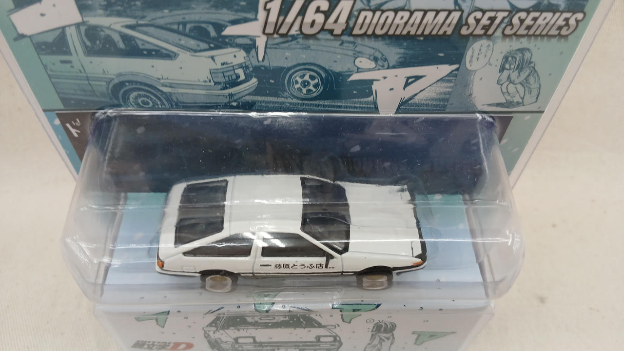 ボビージャパン イニシャルD AE86 ジオラマセット 限定品 新品 未開封 ホビージャパン|AE86 ジオラマセット|【ハードオフ公式通販】オフ